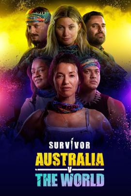 澳大利亚版幸存者 第十三季